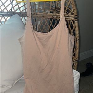 Nursing tank
